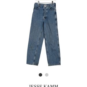Jesse Kamm Pants - Size 8